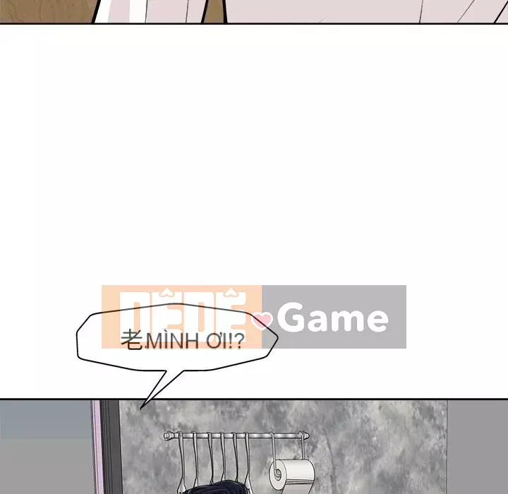 Không nên yêu bạn Chương 26