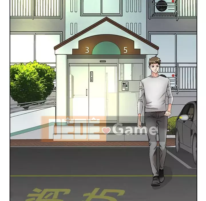 Mối tình đầu trở thành chị dâu Chương 38