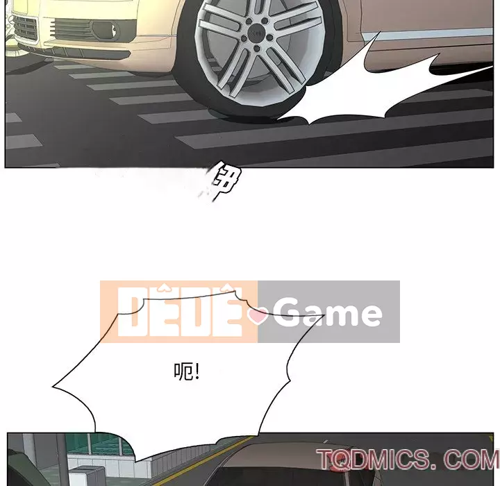 Mối tình đầu trở thành chị dâu Chương 38