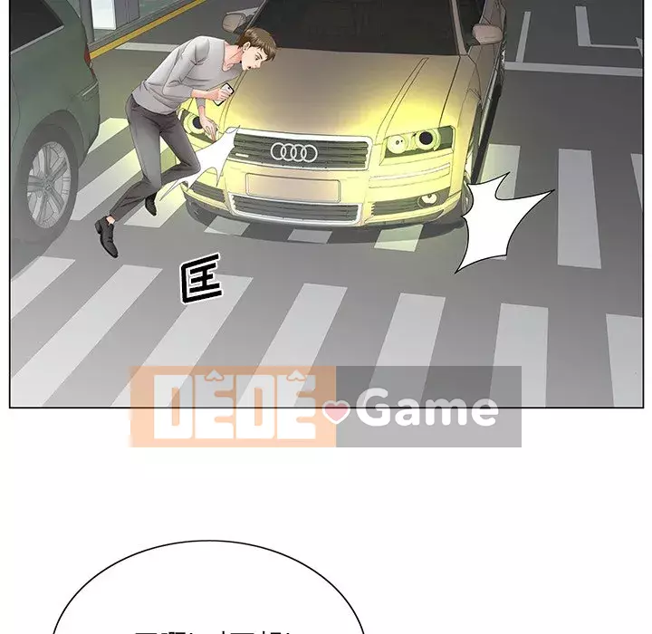 Mối tình đầu trở thành chị dâu Chương 38