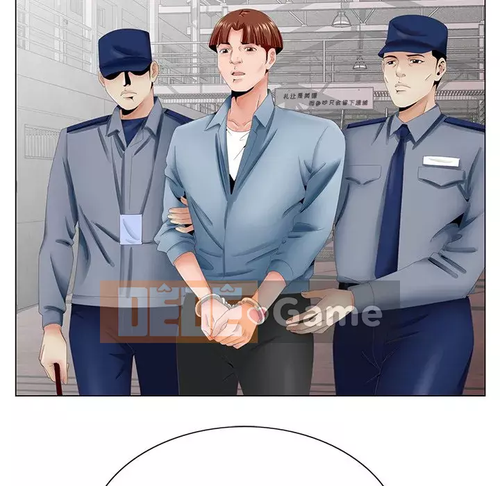 Mối tình đầu trở thành chị dâu Chương 38