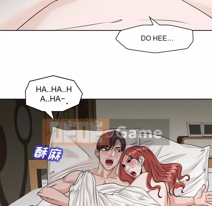 Không nên yêu bạn Chương 24-25