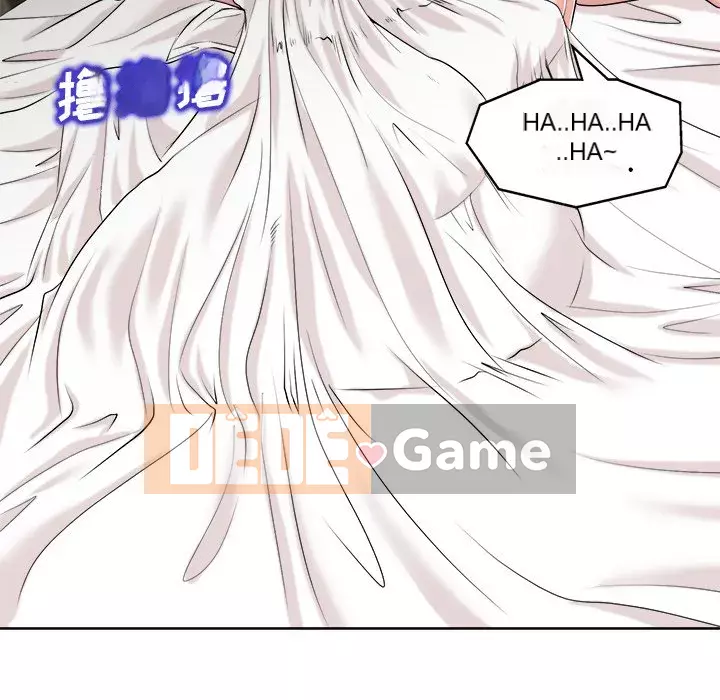 Không nên yêu bạn Chương 24-25