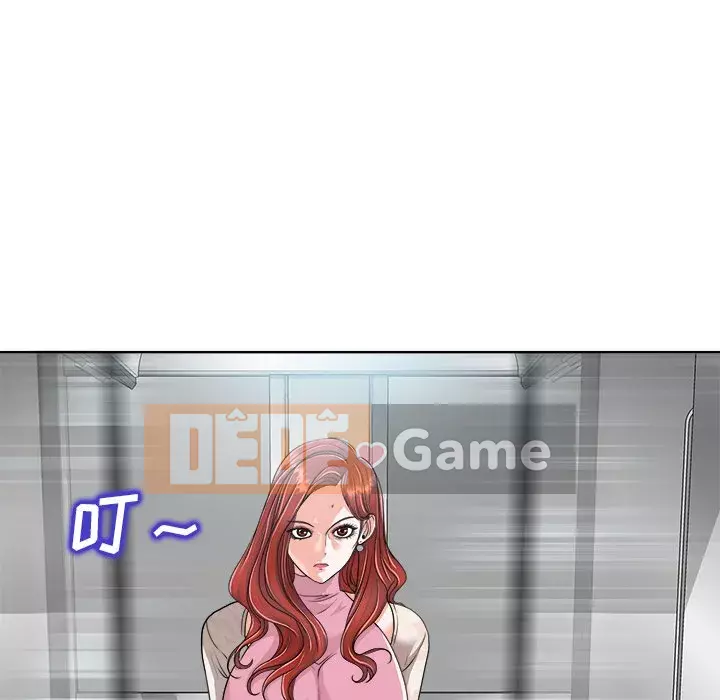 Không nên yêu bạn Chương 24-25