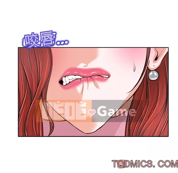 Không nên yêu bạn Chương 24-25