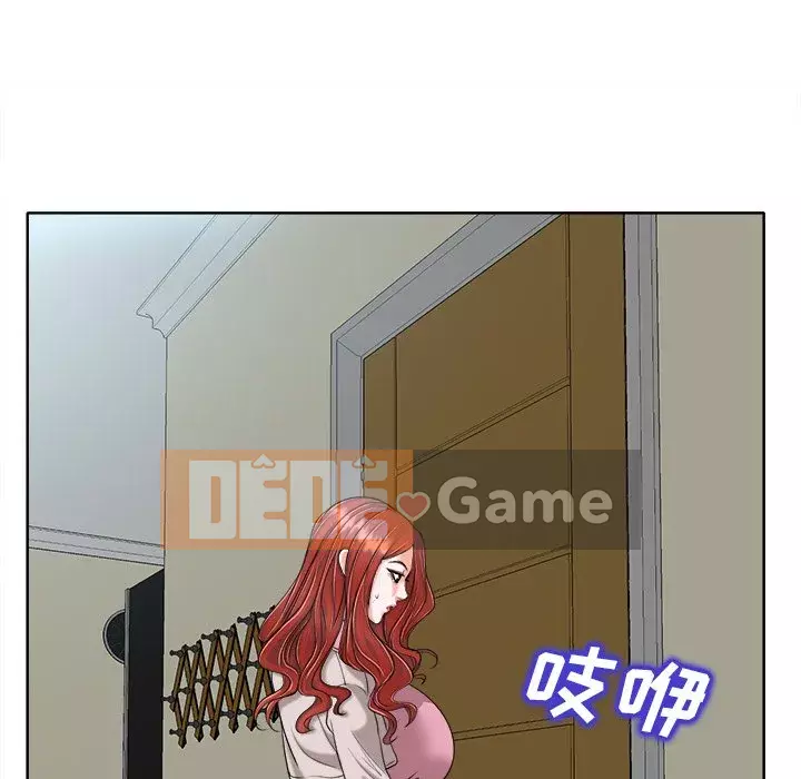 Không nên yêu bạn Chương 24-25