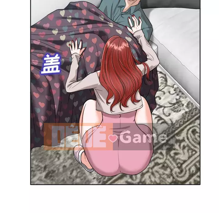 Không nên yêu bạn Chương 24-25