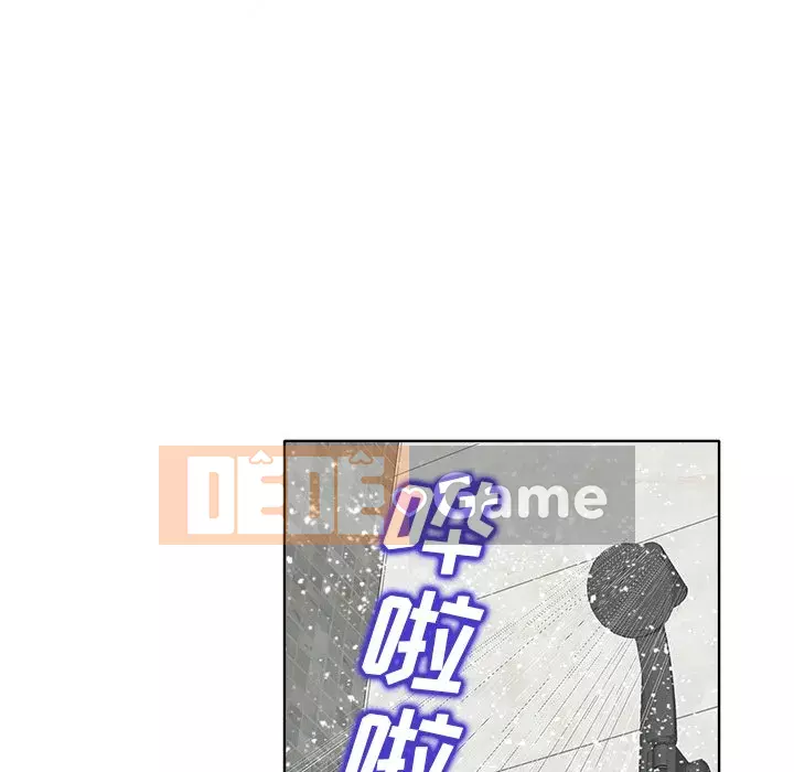 Không nên yêu bạn Chương 24-25