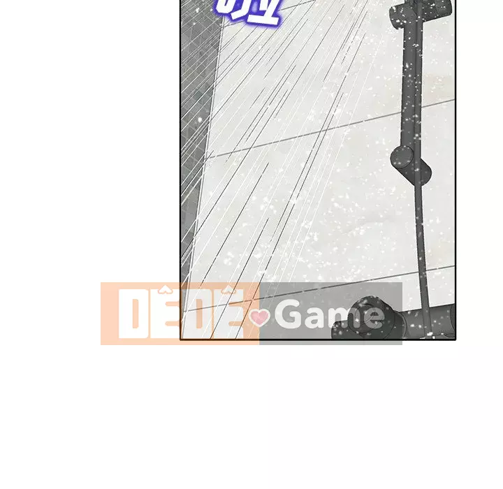 Không nên yêu bạn Chương 24-25