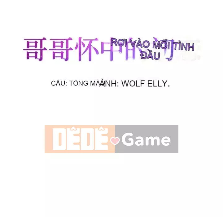 Mối tình đầu trở thành chị dâu Chương 36-37