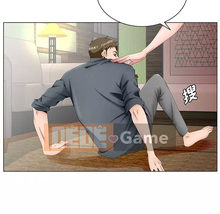 Mối tình đầu trở thành chị dâu Chương 36-37