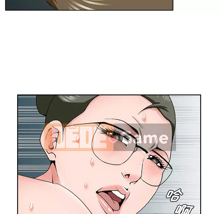 Mối tình đầu trở thành chị dâu Chương 36-37