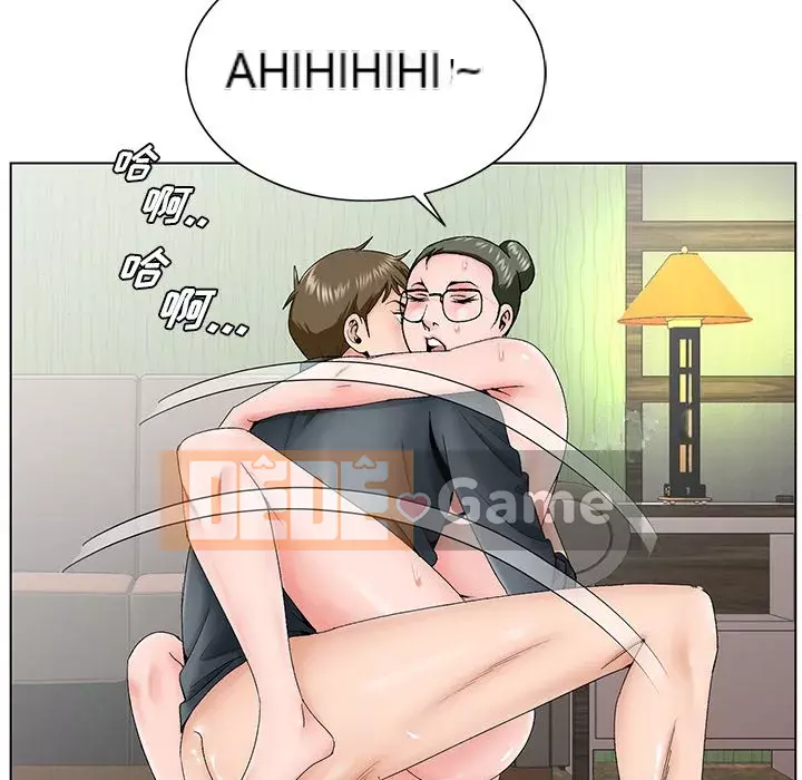 Mối tình đầu trở thành chị dâu Chương 36-37