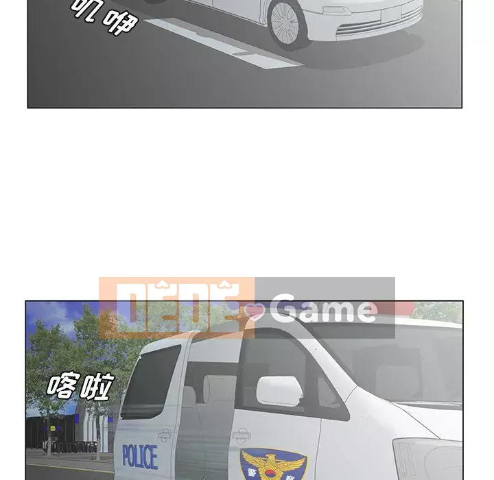 Mối tình đầu trở thành chị dâu Chương 36-37