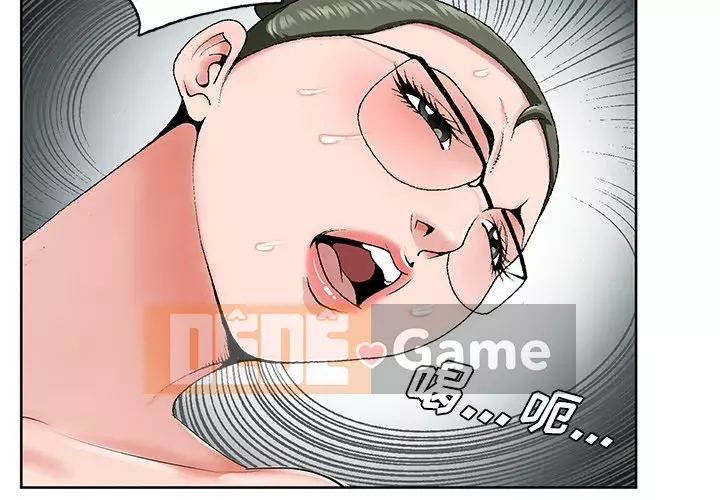 Mối tình đầu trở thành chị dâu Chương 36-37