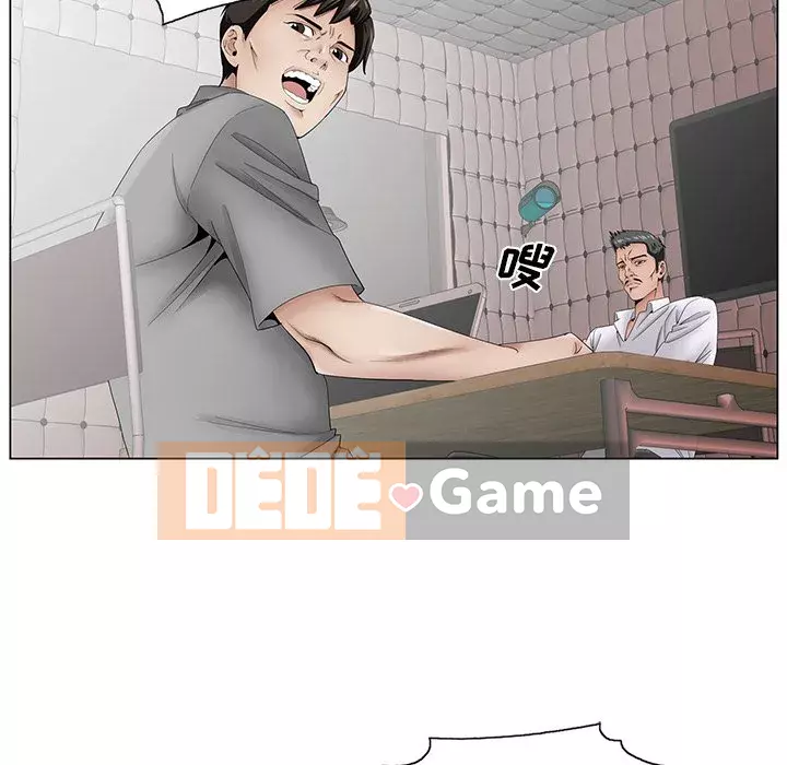 Mối tình đầu trở thành chị dâu Chương 36-37