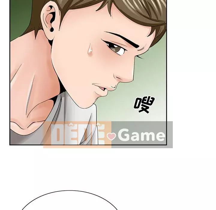 Mối tình đầu trở thành chị dâu Chương 36-37