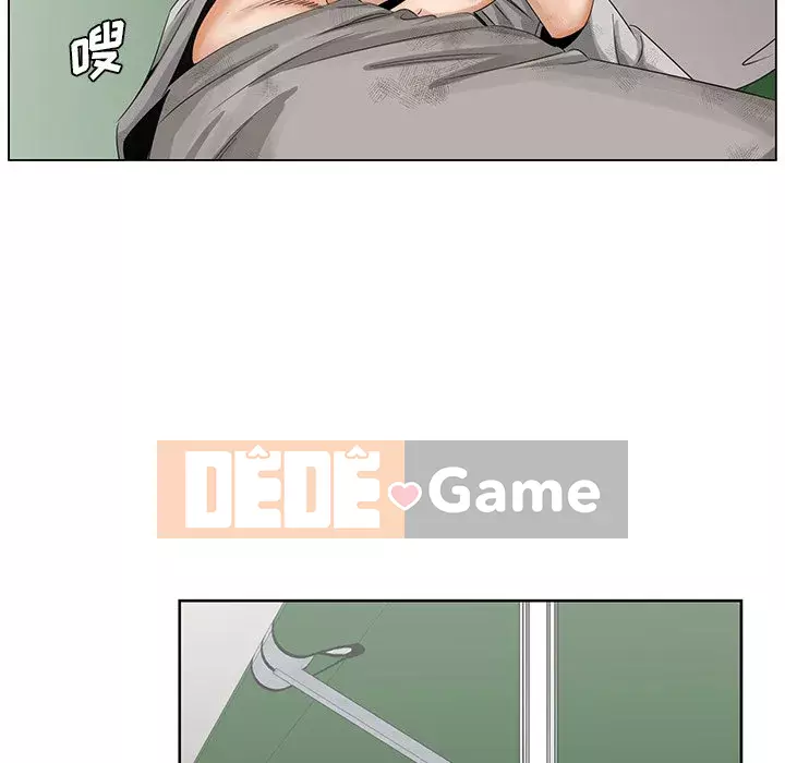 Mối tình đầu trở thành chị dâu Chương 36-37