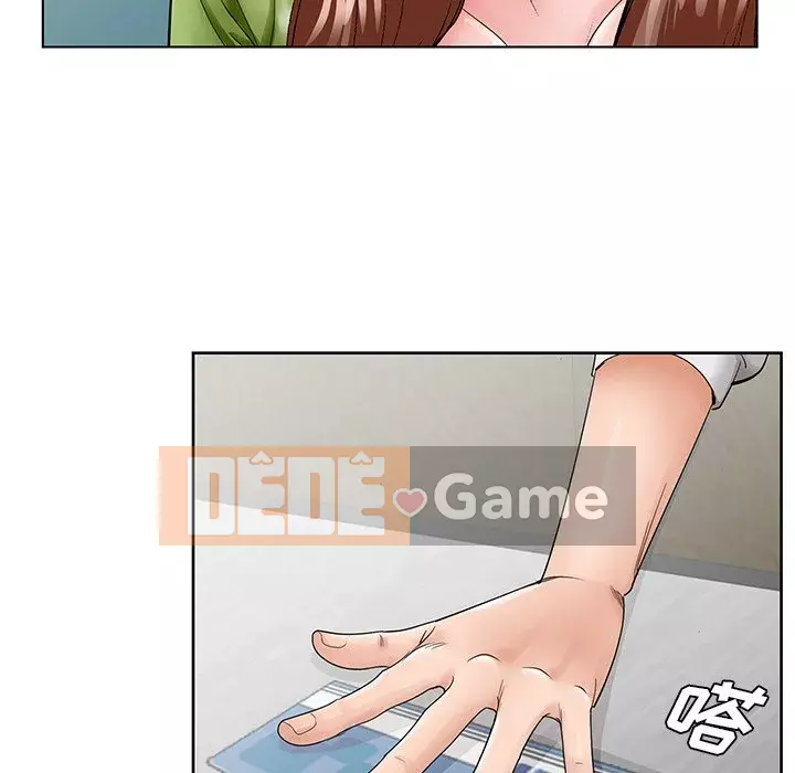 Mối tình đầu trở thành chị dâu Chương 36-37