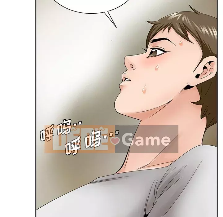 Mối tình đầu trở thành chị dâu Chương 36-37