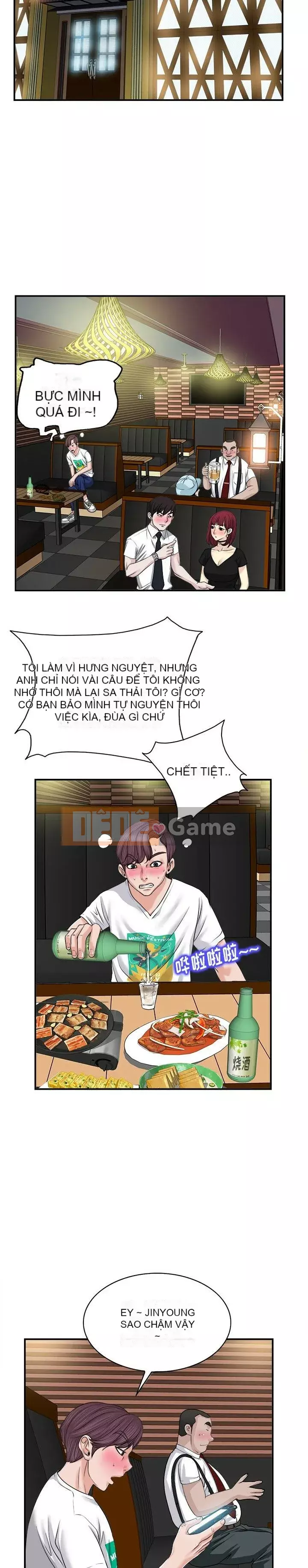 Không nên yêu bạn Chương 1-23