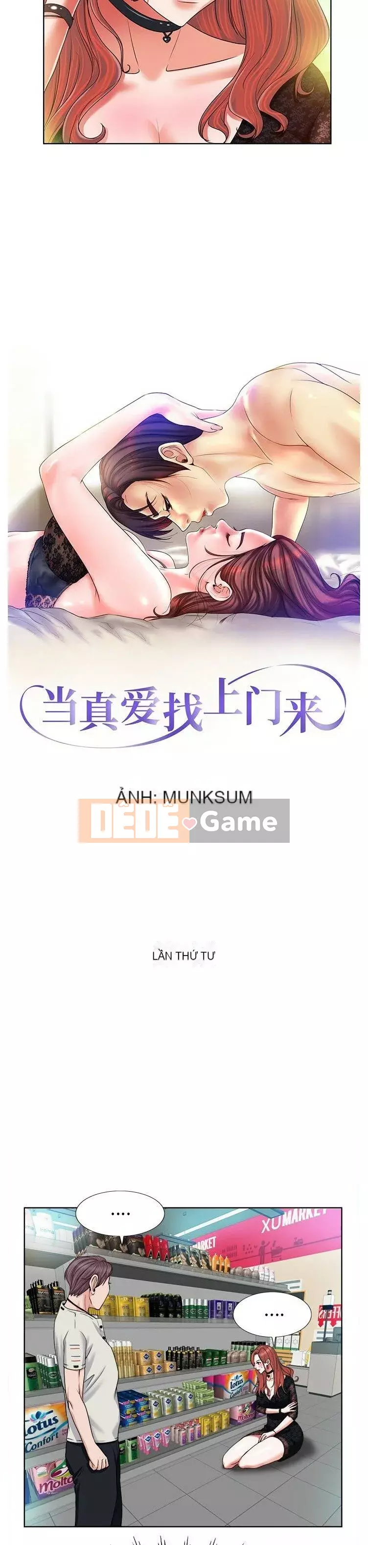 Không nên yêu bạn Chương 1-23