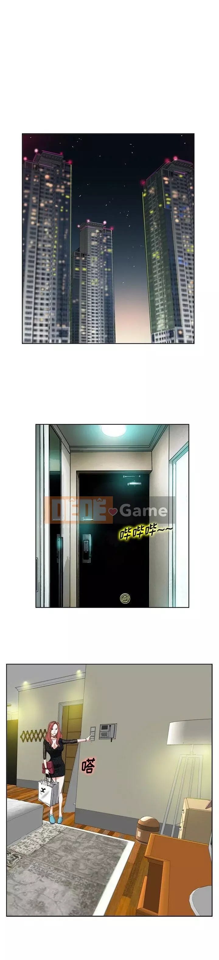 Không nên yêu bạn Chương 1-23