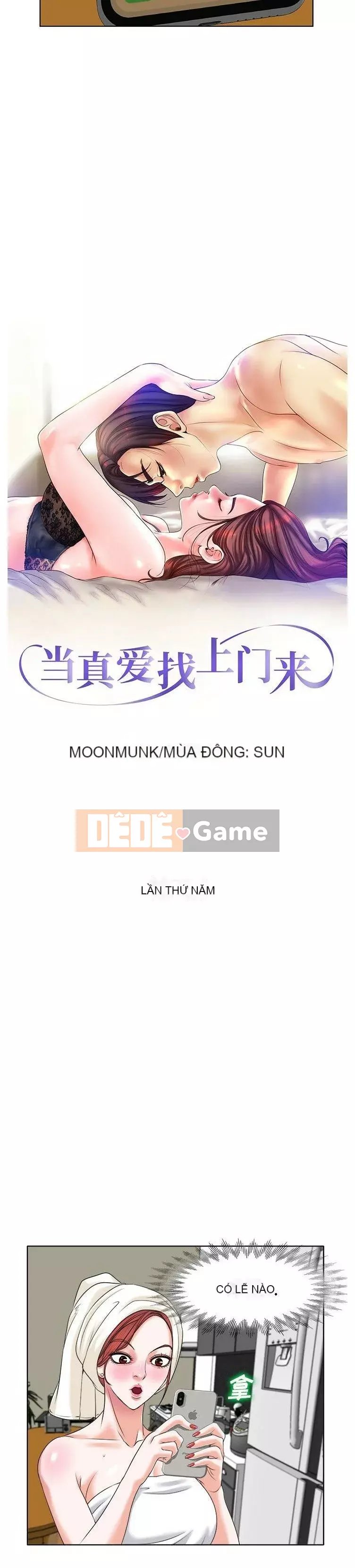 Không nên yêu bạn Chương 1-23