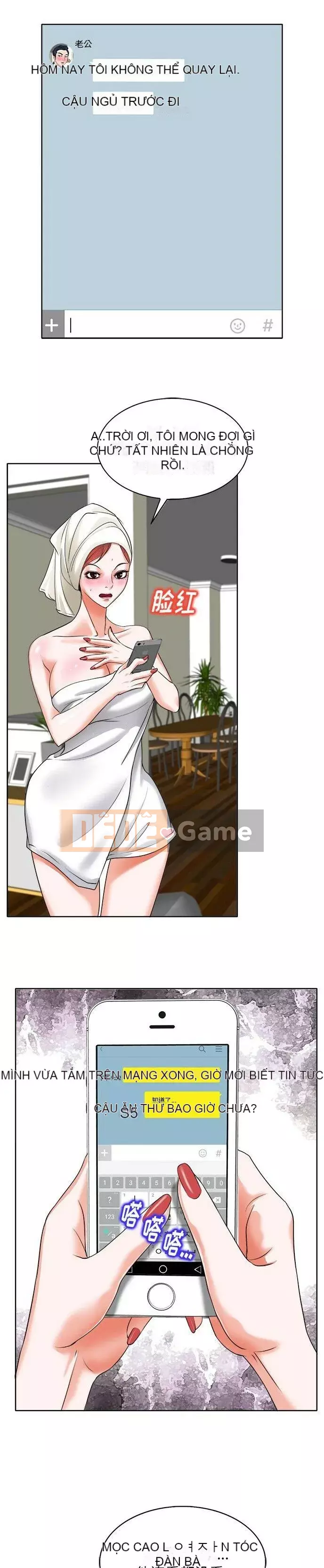 Không nên yêu bạn Chương 1-23