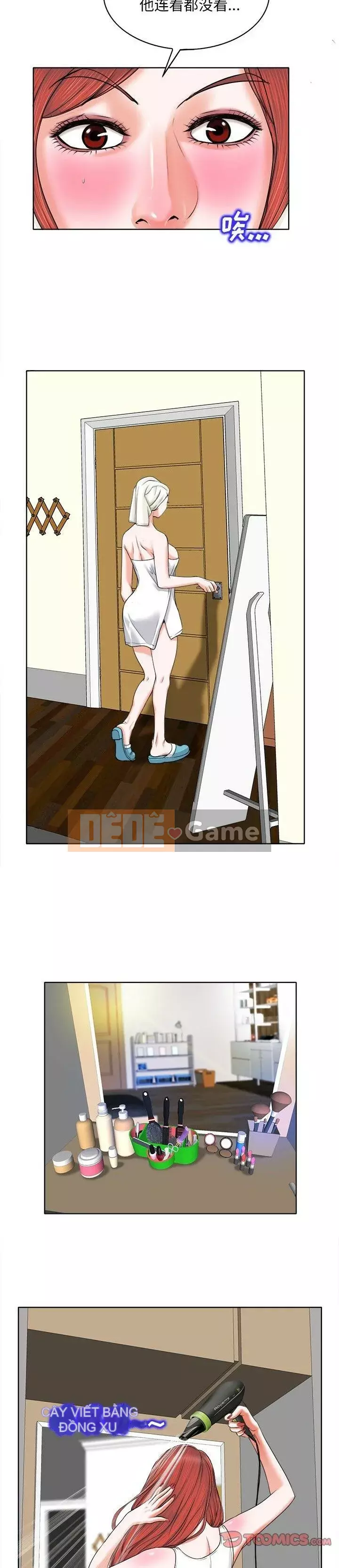 Không nên yêu bạn Chương 1-23