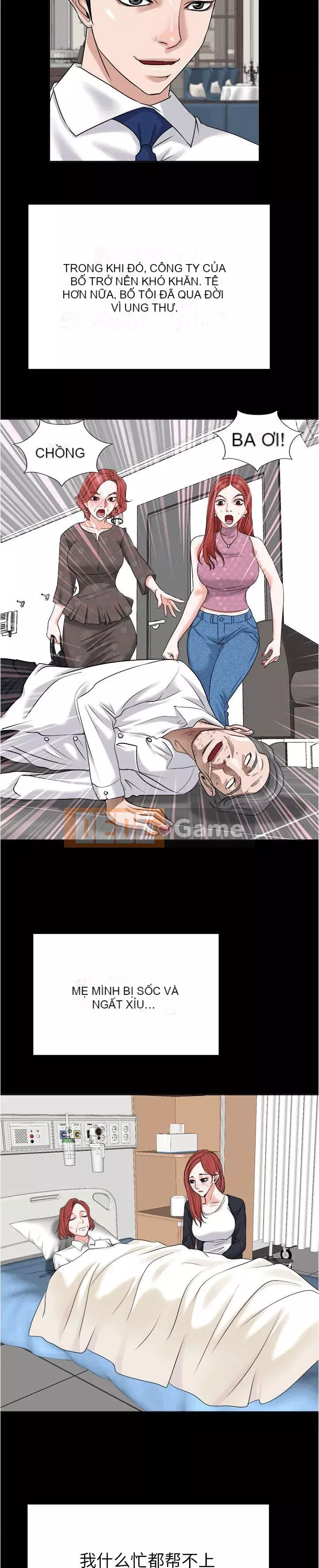 Không nên yêu bạn Chương 1-23