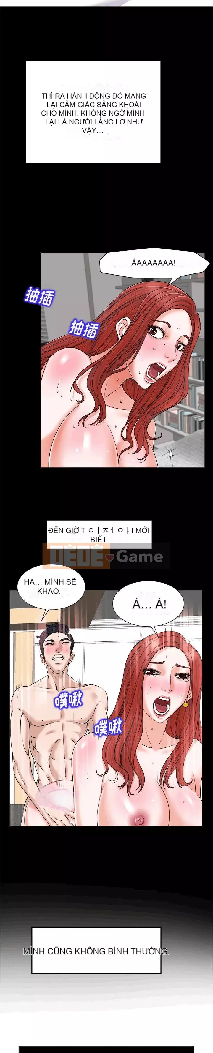 Không nên yêu bạn Chương 1-23