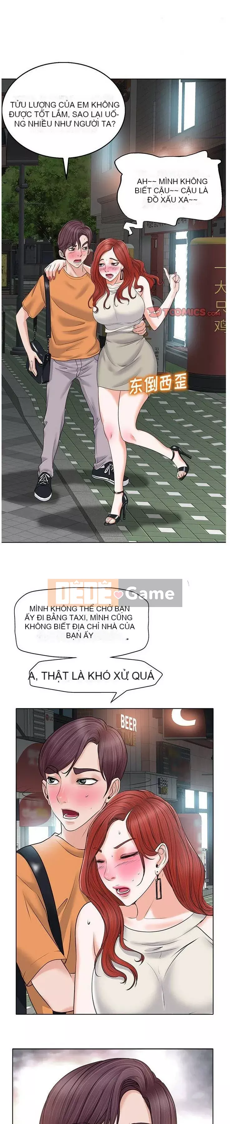 Không nên yêu bạn Chương 1-23