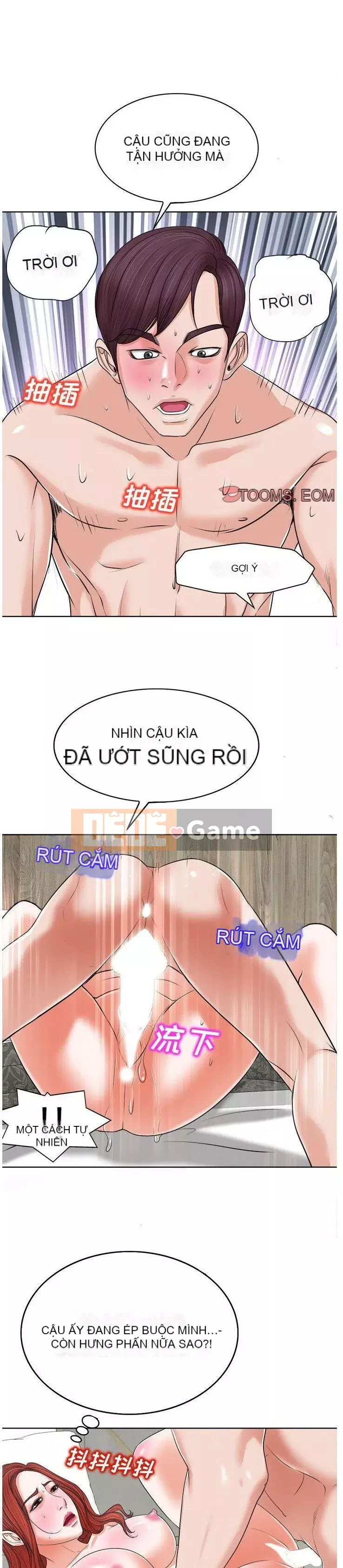 Không nên yêu bạn Chương 1-23