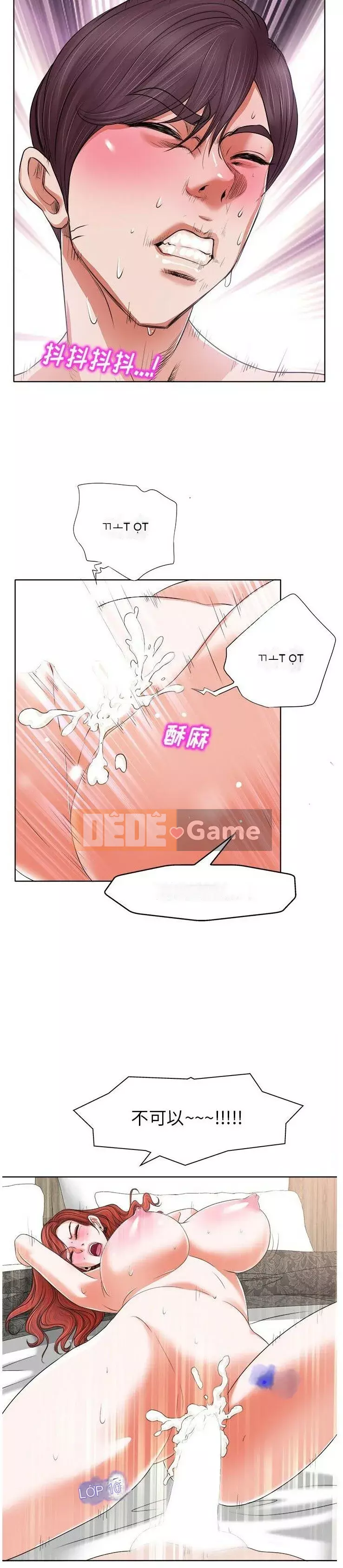 Không nên yêu bạn Chương 1-23