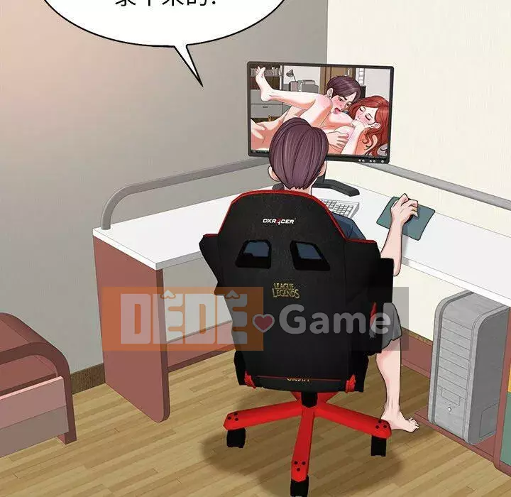 Không nên yêu bạn Chương 1-23