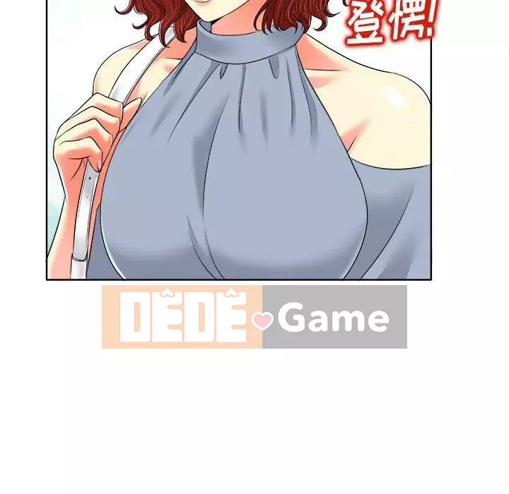 Không nên yêu bạn Chương 1-23