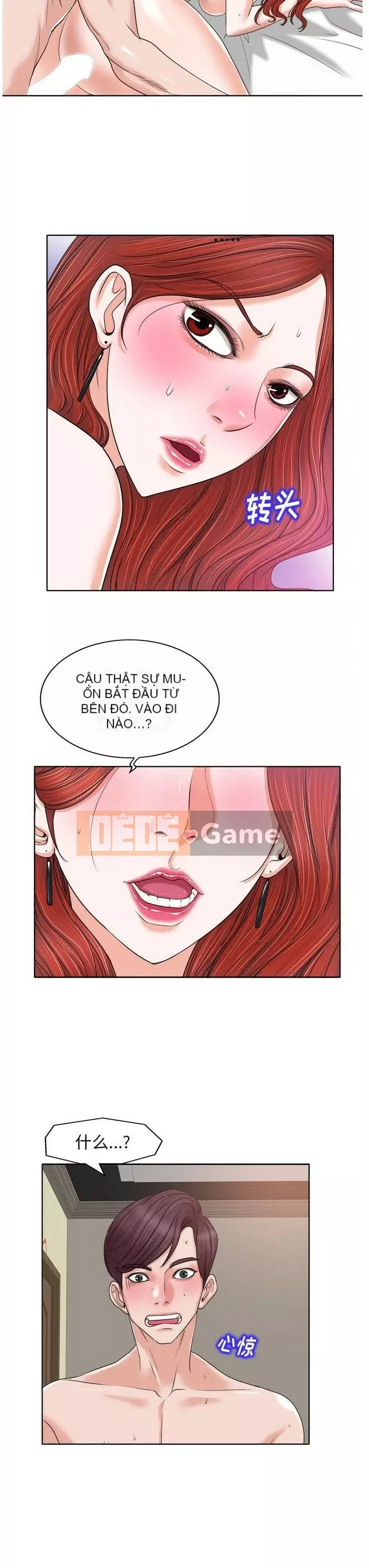 Không nên yêu bạn Chương 1-23