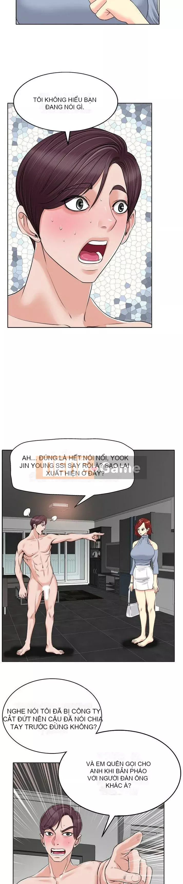 Không nên yêu bạn Chương 1-23