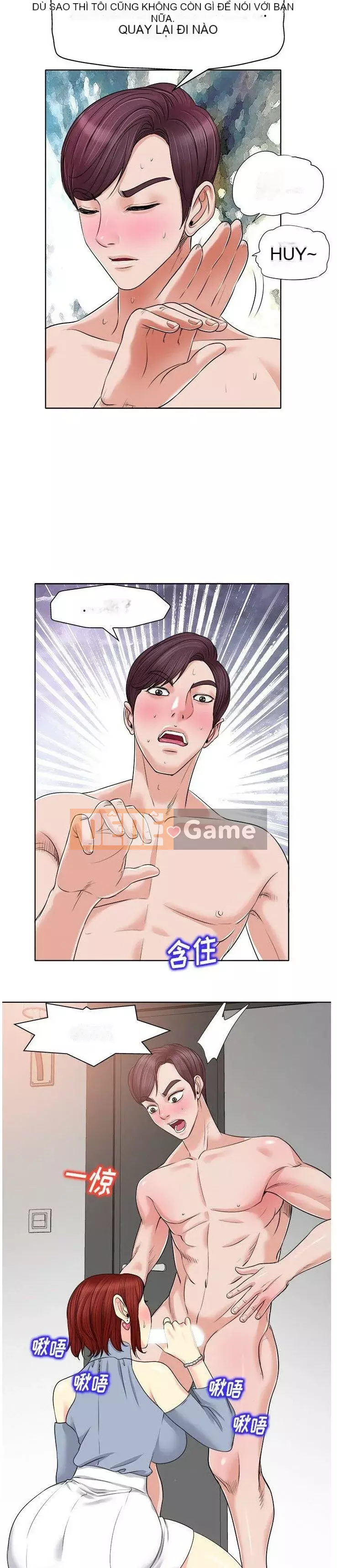 Không nên yêu bạn Chương 1-23