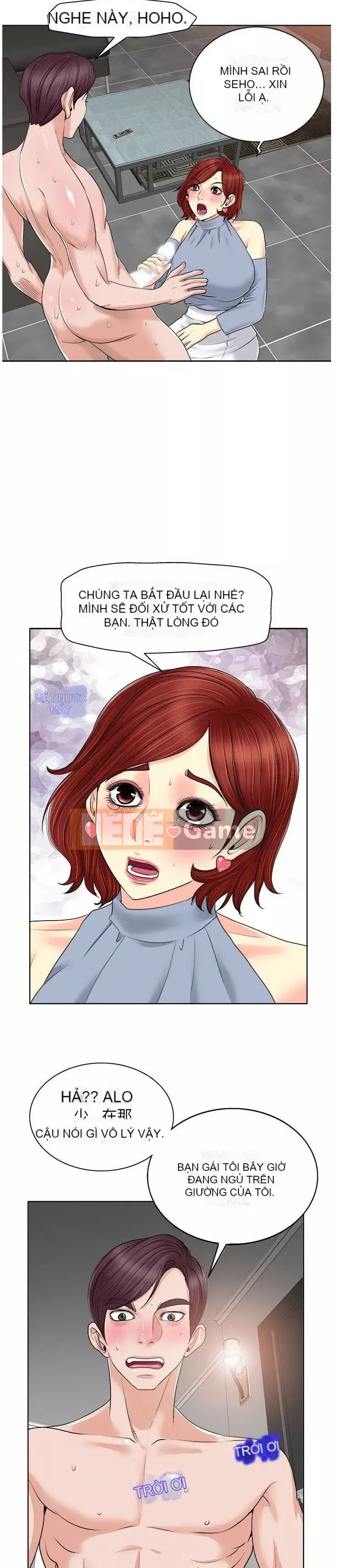 Không nên yêu bạn Chương 1-23