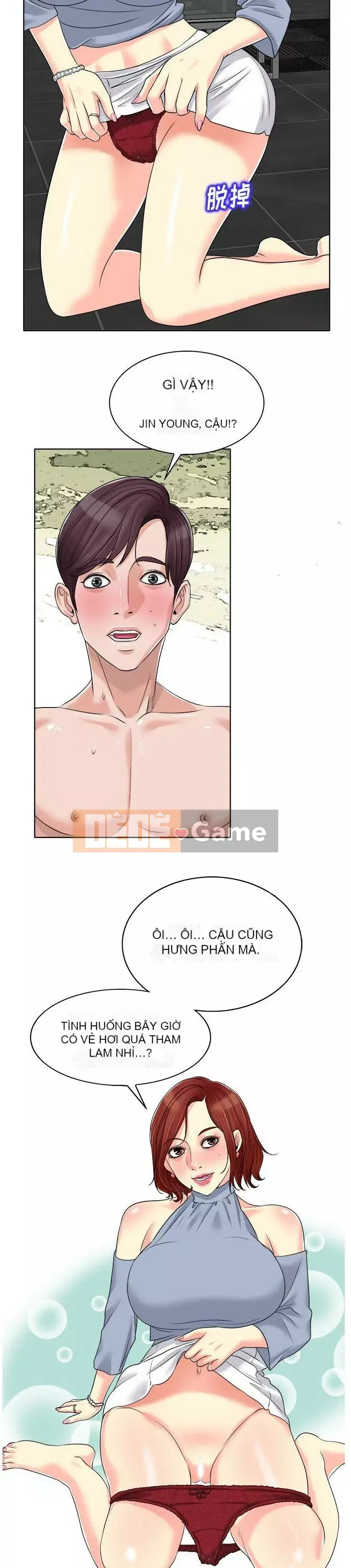 Không nên yêu bạn Chương 1-23