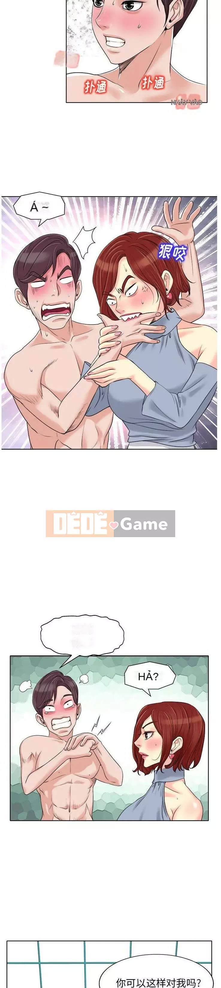 Không nên yêu bạn Chương 1-23