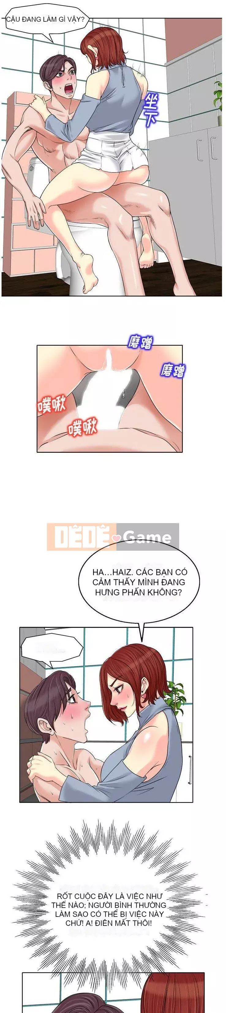 Không nên yêu bạn Chương 1-23