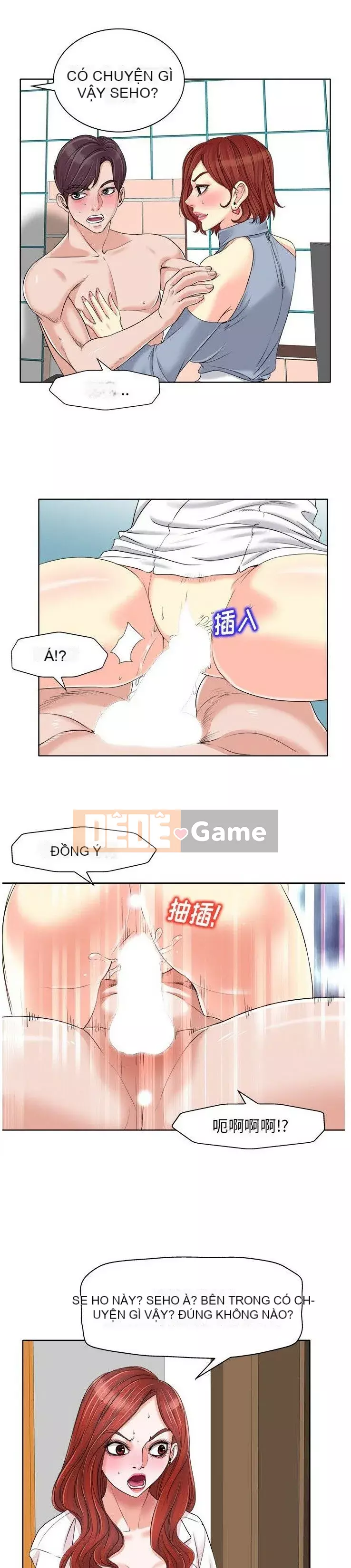 Không nên yêu bạn Chương 1-23