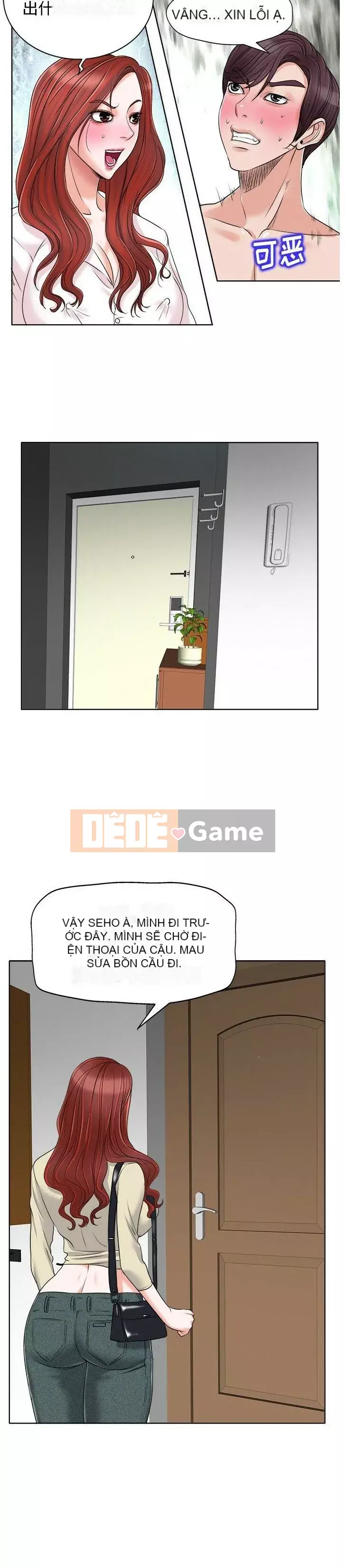 Không nên yêu bạn Chương 1-23