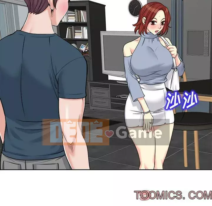 Không nên yêu bạn Chương 1-23