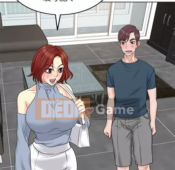 Không nên yêu bạn Chương 1-23