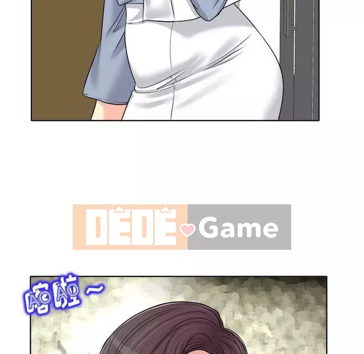 Không nên yêu bạn Chương 1-23