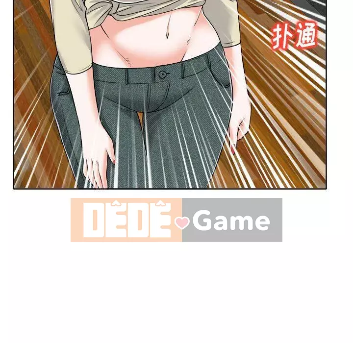 Không nên yêu bạn Chương 1-23